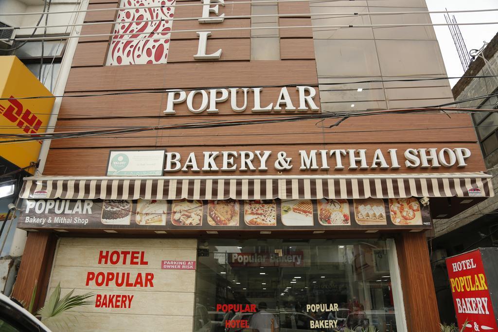 Hotel Popular Амритсар Экстерьер фото